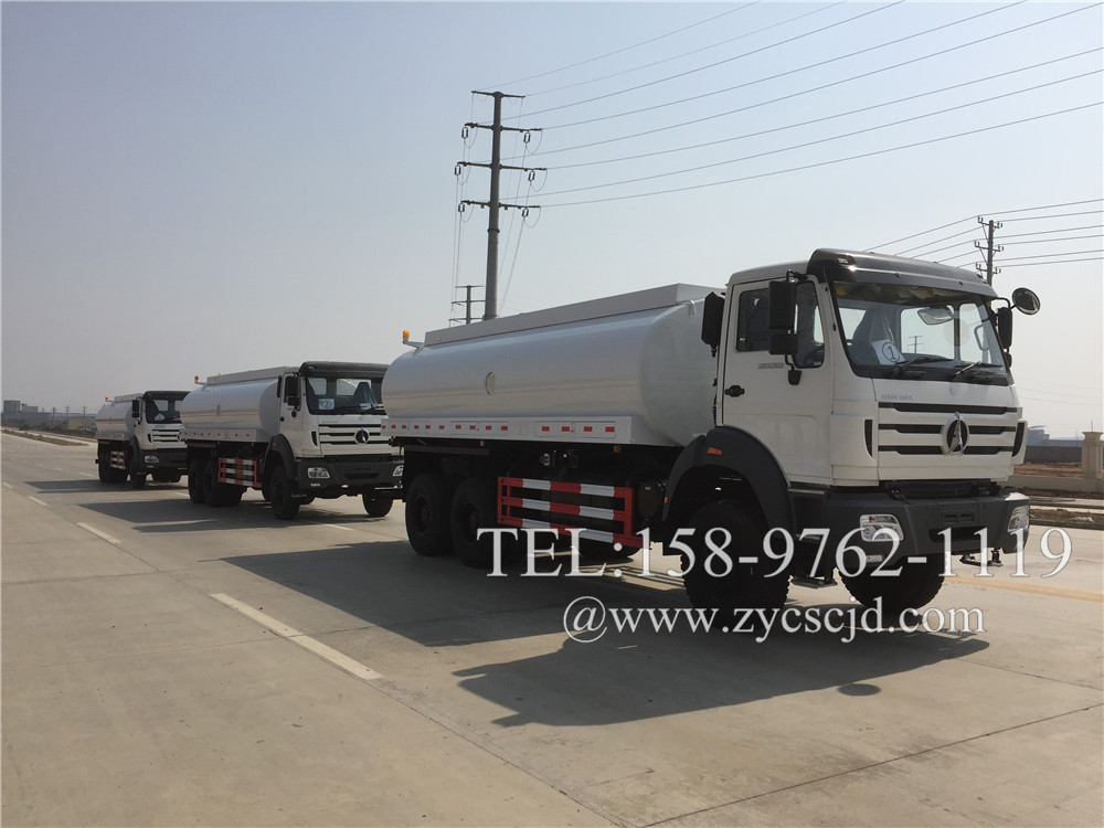 北奔全驅(qū)20方水罐車(chē) 北奔全驅(qū)20方水罐車(chē)