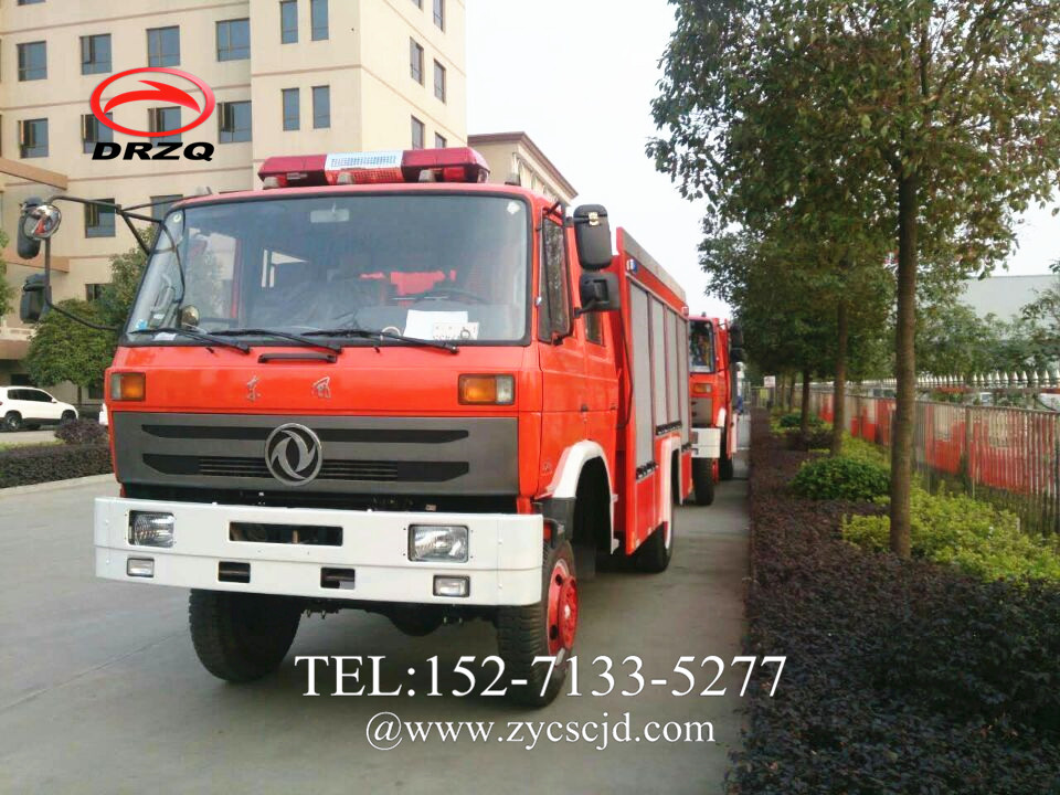 森林消防車(chē)車(chē)身顏色為橙色 森林消防車(chē)車(chē)身顏色為橙色