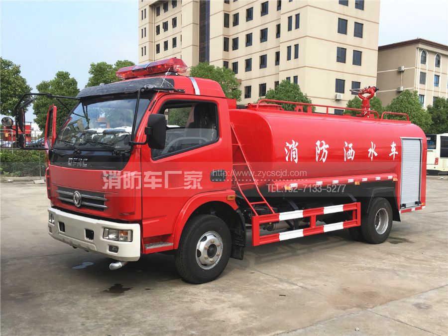 7噸消防灑水車 7噸消防灑水車