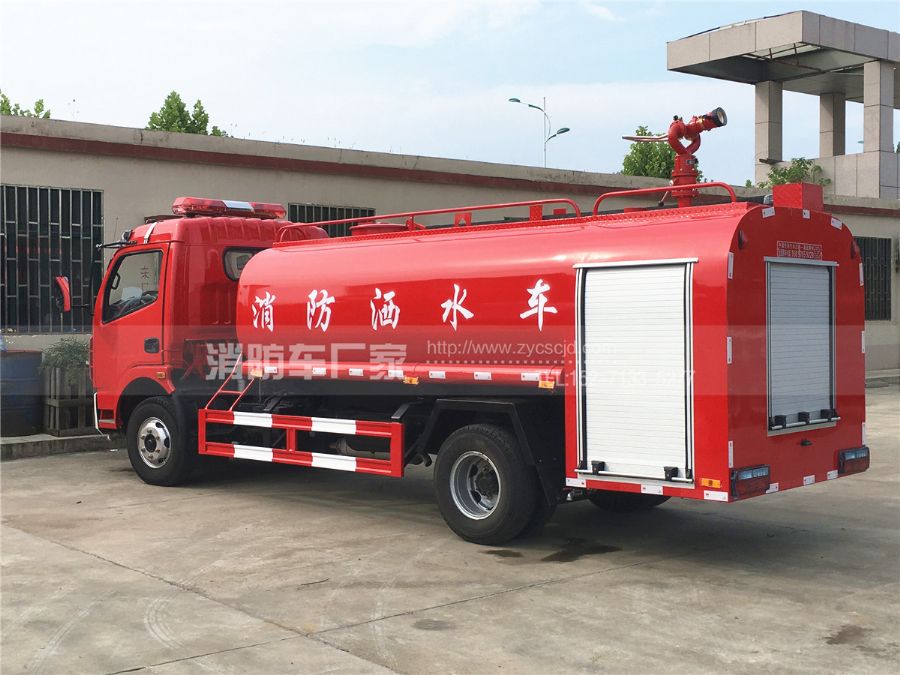 7噸消防灑水車 7噸消防灑水車