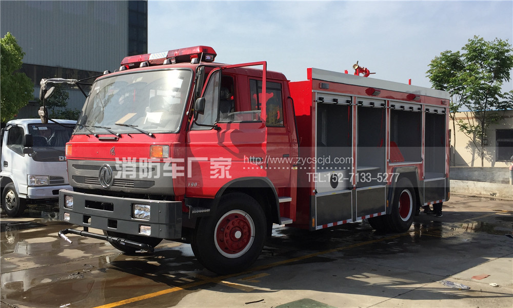 消防車(chē)培訓(xùn)現(xiàn)場(chǎng) 消防車(chē)培訓(xùn)現(xiàn)場(chǎng)