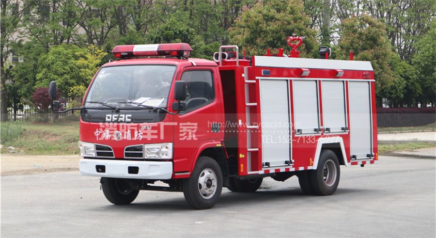 東風(fēng)3噸消防車 東風(fēng)3噸消防車
