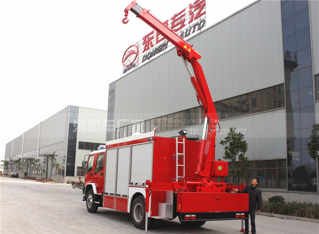 搶險(xiǎn)救援消防車 搶險(xiǎn)救援消防車