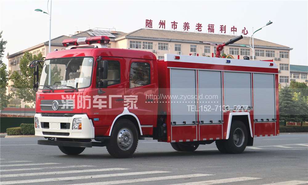 東風(fēng)天錦6噸泡沫消防車 東風(fēng)天錦6噸泡沫消防車